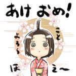  1girl @_@ blush_stickers brown_hair cherry_blossoms commentary_request engiyoshi eyebrows_visible_through_hair floral_background floral_print forehead japanese_clothes kimono looking_at_viewer obi original parted_lips print_kimono red_kimono sash short_hair solo topknot translation_request upper_body 