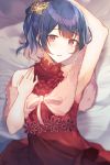  1girl armpits bangs bare_shoulders blue_hair commentary_request dress eyebrows_visible_through_hair flower hair_ornament highres idolmaster idolmaster_shiny_colors looking_at_viewer lying morino_rinze on_back open_mouth ponytail red_dress red_eyes red_flower ribbon solo upper_body user_wvnn2353 white_ribbon 