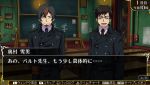  2boys ao_no_exorcist beard brown_hair chalkboard classroom desk facial_hair glasses hesse_barthes multicolored_hair multiple_boys okumura_yukio translated uniform 