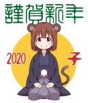  1girl 2020 animal_ears bangs blue_kimono blush_stickers brown_hair closed_mouth commentary_request eyebrows_visible_through_hair highres hozuki_momiji japanese_clothes kemonomimi_mode kimono long_sleeves looking_at_viewer mouse_ears mouse_girl mouse_tail nekotoufu nengajou new_year onii-chan_wa_oshimai open_clothes red_eyes seiza sitting smile solo tail translated two-tone_background white_background wide_sleeves year_of_the_rat yellow_background 