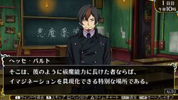  1boy ao_no_exorcist beard chalkboard classroom desk facial_hair hesse_barthes multicolored_hair translated uniform 