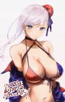  1girl akebono_kt bangs bare_shoulders bikini bikini_top blue_eyes breasts closed_mouth collarbone cosplay eyebrows_visible_through_hair fate/grand_order fate_(series) front-tie_bikini front-tie_top hair_bun highres jacket lips looking_at_viewer medium_breasts miyamoto_musashi_(fate/grand_order) navel off_shoulder pink_hair shiny shiny_hair simple_background solo stomach striped sweat sweatdrop swimsuit tied_hair upper_body 