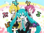  3girls akita_neru aqua_eyes aqua_hair bangs blonde_hair blush canyon cellphone closed_eyes detached_sleeves drill_hair hands_clasped hatsune_miku holding holding_cellphone holding_phone kasane_teto looking_at_viewer multiple_girls niboshi open_mouth own_hands_together phone pointing ponytail skirt smile song_name star thigh-highs trio triple_baka_(vocaloid) twin_drills twintails utau vocaloid yellow_eyes zettai_ryouiki 