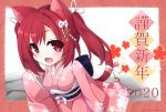  1girl absurdres alternate_costume animal_ear_fluff animal_ears azur_lane bangs bell cat_ears cat_hair_ornament cat_tail cherry_blossom_print commentary_request fang hair_ornament highres i-19_(azur_lane) japanese_clothes kimono kinokan long_sleeves nengajou new_year obi open_mouth pink_kimono red_eyes redhead ribbon sash short_twintails sidelocks skin_fang sleeves_past_wrists smile solo tail tail_bell tail_ribbon twintails twitter_username wide_sleeves 