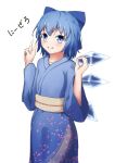  1girl 2020 alternate_costume arms_up asa_no_ha_(pattern) blue_eyes blue_hair blue_kimono bow cherry_blossom_print cirno commentary cowboy_shot eyebrows_visible_through_hair grin hair_between_eyes hair_bow highres japanese_clothes kimono looking_at_viewer obi resa_7z_(resastr) sash short_hair simple_background smile solo standing touhou translated v white_background wings 
