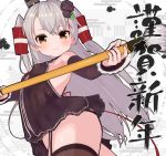  1girl adapted_costume amatsukaze_(kantai_collection) bridal_gauntlets brown_dress calligraphy_brush cowboy_shot dress garter_straps hair_tubes kantai_collection long_hair looking_at_viewer new_year oversized_object paintbrush rose_neru short_dress silver_hair sleeveless sleeveless_dress smile solo thigh-highs two_side_up windsock 