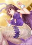 1girl absurdres animal_ears bodysuit breasts bunny_girl bunnysuit fate/grand_order fate_(series) fishnet_legwear fishnets gae_bolg hair_intakes highres katou_shinobu large_breasts long_hair polearm purple_hair rabbit_ears red_eyes ribbon scathach_(fate)_(all) scathach_(fate/grand_order) solo spear v weapon