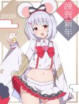  1girl 2020 :d animal animal_ears black_bow bow bowtie carrying collared_shirt commentary_request cowboy_shot crop_top crop_top_overhang detached_sleeves fake_animal_ears granblue_fantasy groin hair_ornament hairband hairclip happy_new_year heart highres long_sleeves looking_at_viewer midriff miniskirt navel new_year open_mouth pleated_skirt rat rat_ears red_eyes shirt short_hair silver_hair skirt smile solo stomach user_ykwg8547 vikala_(granblue_fantasy) white_shirt white_skirt wide_sleeves 