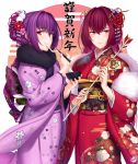  2girls arrow bangs blush bowl breasts chopsticks earrings fate/grand_order fate_(series) floral_print fur_collar hair_ornament japanese_clothes jewelry kimono large_breasts long_hair long_sleeves looking_at_viewer multiple_girls obi okitakung purple_kimono red_eyes red_kimono sash scathach_(fate)_(all) scathach_(fate/grand_order) scathach_skadi_(fate/grand_order) smile tied_hair wide_sleeves 