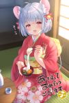  1girl :d absurdres ahoge animal_ear_fluff animal_ears bangs bell blurry blurry_background blush bow bowl chopsticks commentary_request depth_of_field eyebrows_visible_through_hair floral_print grey_hair hair_bell hair_bow hair_ornament happy_new_year highres holding holding_bowl holding_chopsticks indoors japanese_clothes jingle_bell kimono looking_at_viewer mochi mouse_ears mouse_girl mouse_tail new_year obi open_mouth original pink_kimono print_kimono red_bow red_eyes sash seiza short_hair sitting smile solo table tail yuyuko_(yuyucocco) 