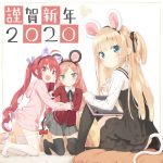  3girls :d animal_ear_fluff animal_ears bangs black_dress black_hairband black_legwear black_ribbon blonde_hair blush brown_hair cat_ears cat_girl cat_tail chinese_zodiac closed_mouth collared_shirt commentary_request drawing_tablet dress eyebrows_visible_through_hair fake_animal_ears fang green_eyes grey_skirt hair_ribbon hairband hazuki_watora highres holding holding_stylus hood hood_down hoodie jacket kneeling knees_up long_hair long_sleeves minazuki_sarami mouse_ears mouse_girl mouse_tail multiple_girls no_shoes one_side_up open_mouth original panties parted_bangs peko pink_hoodie pleated_skirt red_jacket redhead ribbon shimotsuki_potofu shirt sitting skirt sleeveless sleeveless_dress sleeves_past_wrists smile stylus tail thigh-highs twintails underwear v-shaped_eyebrows very_long_hair violet_eyes wavy_mouth white_legwear white_panties white_shirt year_of_the_rat 