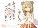  1girl :d animal animal_ears animal_hug black_hair blush bow brown_eyes cat chinese_zodiac commentary_request fujisaki_yuu hair_ornament hakama japanese_clothes kimono long_sleeves looking_at_viewer miko mouse_ears mouse_girl mouse_tail open_mouth original red_bow red_hakama smile solo tail tail_bow tail_raised translated white_background white_kimono wide_sleeves year_of_the_rat 