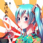  1girl :t akeome aqua_eyes aqua_hair bangs bowl chopsticks eating face floral_print hair_between_eyes happy_new_year hatsune_miku holding holding_chopsticks japanese_clothes kimono long_hair looking_at_viewer mochi nail_polish new_year solo translated twintails v vocaloid wokada 