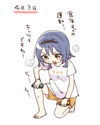  1girl :d barefoot black_hairband blue_hair blush_stickers braid brown_eyes controller full_body furutani_himawari game_controller hairband hashtag-only_commentary highres holding holding_controller holding_game_controller joy-con namori on_one_knee open_mouth orange_shorts puff_of_air shirt short_hair short_sleeves shorts simple_background smile solo sweat translation_request twin_braids white_background white_shirt yuruyuri 