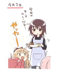  :d :o ahoge akaza_akari apron black_shirt blonde_hair blue_apron blush_stickers bow brown_bow brown_eyes brown_hair cropped_legs curry food funami_yui grey_shirt hair_bow hair_bun hashtag-only_commentary highres holding holding_plate long_hair long_sleeves namori open_mouth pink_hair plate red_hair shirt short_hair simple_background smile toshinou_kyouko translation_request v-shaped_eyebrows white_background yoshikawa_chinatsu yuruyuri |_| 