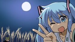  2girls blue_eyes blue_hair blue_sky full_moon green_hair grey_shirt hatsune_miku kamemaru91 long_hair looking_at_viewer moon multiple_girls night one_eye_closed open_mouth outdoors shirt sky sleeveless sleeveless_shirt smile solo_focus twintails upper_body v vocaloid voiceroid voicevox wheat zundamon 