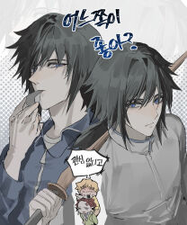  3boys absurdres agatsuma_zenitsu black_hair blonde_hair blue_eyes closed_mouth commentary_request dogang_123 highres holding jacket kamado_tanjirou kimetsu_gakuen kimetsu_no_yaiba korean_commentary korean_text looking_at_viewer male_focus multiple_boys red_hair scar scar_on_face scar_on_forehead short_hair speech_bubble tomioka_giyuu track_jacket translation_request whistle whistle_around_neck zipper zipper_pull_tab 