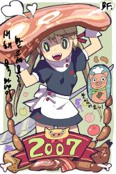  1girl 2007 :d anime_coloring apple apron archived_source artist_name back_bow bacon bf._(sogogiching) blonde_hair blue_dress blue_eyes blue_sleeves blush_stickers bone boned_meat border bow breasts buttons chef_hat closed_mouth commentary_request contrast_collar cowboy_shot dress facing_viewer food fruit grapes green_background green_neckerchief green_pupils hair_between_eyes hair_ribbon ham hat heart heart_print holding holding_food jaggy_lines knife korean_commentary korean_text legs_apart long_hair looking_at_viewer meat medium_breasts neckerchief open_mouth original oversized_food oversized_object pig print_dress puffy_short_sleeves puffy_sleeves red_ribbon ribbon sausage sharp_teeth short_dress short_sleeves signature sleeve_cuffs smile smoke sparkle standing teeth tongue translation_request turtleneck turtleneck_dress twintails upper_teeth_only waist_apron white_apron white_border white_bow white_hat white_wrist_cuffs wrist_cuffs 