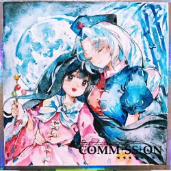  2girls bamboo black_hair blue_dress blue_hat bow bowtie branch breasts brown_eyes closed_eyes closed_mouth commentary_request commission cross dress full_moon grey_hair hat holding holding_branch houraisan_kaguya hug jeweled_branch_of_hourai long_hair long_sleeves moon multicolored_dress multiple_girls nurse_cap open_mouth pink_shirt puffy_short_sleeves puffy_sleeves red_cross red_dress shirt short_sleeves smile touhou traditional_media two-tone_dress very_long_hair white_bow white_bowtie wide_sleeves yagokoro_eirin youshouhaoxianzhe 