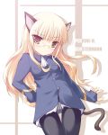  blonde_hair brown_eyes cat_ears glasses highres panties panties_under_pantyhose pantyhose perrine_h_clostermann safi strike_witches tail underwear 