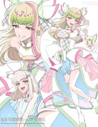  1girl bare_legs bare_shoulders blonde_hair blunt_bangs bob_cut boots bubble_skirt choker cure_zukyuun dress elbow_gloves frilled_ribbon frills full_body gingham_dress gloves gradient_hair green_hair green_shirt green_skirt hair_extensions hair_ornament hair_wings hairpin heart-shaped_lock holding_own_hand kimi_to_idol_precure kneehighs leg_up long_hair miniskirt multicolored_hair musical_note musical_note_hair_ornament nimokakunimoto open_mouth precure puffy_dress puffy_sleeves purirun_(civilian)_(precure) purirun_(fairy)_(precure) purirun_(precure) ribbon ribbon_choker sample_watermark see-through_clothes see-through_shirt see-through_sleeves shirt short_dress short_hair signature single_bare_leg single_kneehigh single_sleeve single_sleeve_cuff single_sock single_wide_sleeve skirt smile socks solo solo_focus standing standing_on_one_leg stuffed_animal stuffed_toy watermark white_dress white_gloves wing_hair_ornament wrist_cuffs 