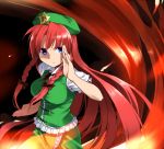  b.k. blue_eyes bow braid chinese_clothes fighting_stance hair_bow hat hong_meiling long_hair pose red_hair redhead serious solo touhou twintails 