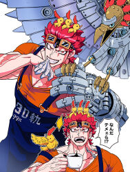  1boy angry animal_on_head animal_on_shoulder apron baby_animal biceps bird bird_on_hand bird_on_head bird_on_shoulder blue_apron character_request chick clothes_writing coffee coffee_mug collarbone commentary_request cup eustass_kid fangs glove_pull gloves goggles goggles_on_head grin hand_up hands_up highres holding holding_cup looking_at_viewer male_focus mechanical_arms mouth_hold mug multiple_views muscular muscular_male on_head one_piece open_mouth orange_shirt pectoral_cleavage pectorals red_eyes red_hair red_lips scar scar_across_eye scar_on_arm scar_on_chest scar_on_face scar_on_neck shirt short_hair short_sleeves simple_background single_mechanical_arm smile speech_bubble spiky_hair teeth teeth_hold translation_request upper_body v-shaped_eyebrows white_background white_gloves yakumo_(ykm) 