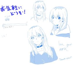  1girl cat choker closed_mouth english_text girls_band_cry highres hood hoodie iseri_nina kawaragi_momoka long_hair monochrome multicolored_hair multiple_views n_nai_nai_n oekaki open_mouth roots_(hair) shirt simple_background white_background 