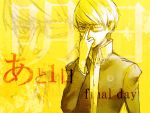  glasses lowres male narukami_yuu persona persona_4 protagonist_(persona4) seta_souji wink 