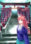  elfen_lied hair_over_one_eye horns long_hair lucy pink_hair red_eyes skirt stairs sweater zouzou 