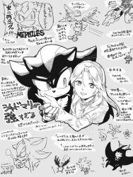 1girl 3582y 5boys animal_ears animal_nose bird black_doom cameo character_request chibi commentary_request doom_wings furry furry_male gloves grey_background greyscale hedgehog_boy highres infinite_(sonic) long_hair manta_ray maria_robotnik mephiles_the_dark monochrome multiple_boys multiple_views pokemon shadow_the_hedgehog silver_the_hedgehog simple_background sketch sonic_(series) sonic_forces sonic_generations sonic_the_hedgehog sonic_the_hedgehog_(2006) sonic_x_shadow_generations staryu translation_request watermark