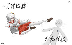  1girl absurdres blush breasts brown_shoes china chinese_text flat_chest flying_kick hair_ornament hearts_of_iron highres hsfm2752 kicking long_hair long_sleeves pantyhose red_eyes sailor_collar school_uniform serafuku shirt shoes star_(symbol) star_hair_ornament the_fire_rises the_long_march_(tfr) white_hair white_pantyhose 
