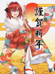  1girl :d absurdres alternate_costume ange_katrina arrow_(projectile) blue_eyes blush commentary_request egasumi floral_print floral_print_kimono full_body fur_shawl furisode gradient_background gradient_eyes hair_between_eyes hair_intakes hair_ornament hamaya hands_up highres holding holding_arrow invisible_chair japanese_clothes kimono lips long_bangs long_sleeves looking_at_viewer medium_hair multicolored_eyes new_year nijisanji open_mouth orange_background pom_pom_(clothes) pom_pom_hair_ornament print_kimono red_hair red_kimono red_sun sandals seigaiha shawl sitting smile socks solo tabi teeth translation_request triangle_hair_ornament upper_teeth_only viet_(yomi0556) violet_eyes virtual_youtuber white_background white_shawl white_socks 