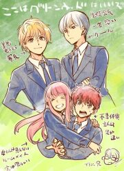  4boys androgynous blonde_hair blue_jacket blue_necktie closed_eyes collared_shirt commentary_request cropped_torso expressionless green_background grey_hair grin hasukawa_kazuya hug ikeda_mitsuru jacket kisaragi_shun koko_wa_greenwood long_hair male_focus multiple_boys nannnann necktie open_mouth pink_hair red_hair school_uniform shirt short_hair smile tezuka_shinobu translation_request white_shirt 