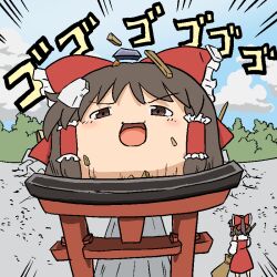  2girls :d blue_sky bow brown_eyes brown_hair clouds day destruction detached_sleeves dress emphasis_lines frilled_bow frilled_hair_tubes frills full_body hair_bow hair_tubes hakurei_reimu hakurei_shrine in-universe_location kamemaru91 menacing_(jojo) multiple_girls open_mouth outdoors red_bow red_dress short_hair sky sleeveless sleeveless_dress smile standing torii touhou white_sleeves yukkuri_shiteitte_ne 