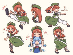  2girls =_= artist_name beret black_bow black_shoes blue_bow blue_dress blue_eyes blue_hair bow braid china_dress chinese_clothes cirno dress fighting_stance flying_kick green_hat green_skirt green_vest hair_bow hat hat_ornament hong_meiling ice ice_wings kicking long_hair multiple_girls multiple_views no_socks orange_hair pants pants_under_skirt red_ribbon ribbon shirt shoes short_sleeves skirt smile sparkle star_(symbol) star_hat_ornament touhou twin_braids uzumaki_osushi v-shaped_eyebrows vest white_pants white_shirt wings 