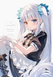  1girl apron black_boots black_dress blue_eyes blunt_bangs boots closed_mouth dress finger_to_face gloves grey_hair hair_ornament heterochromia highres kagura_gumi kagura_mea knee_boots long_hair looking_at_viewer maid maid_apron momoshiki_tsubaki pantyhose short_sleeves simple_background sitting solo twintails very_long_hair virtual_youtuber white_apron white_background white_gloves white_pantyhose yellow_eyes 