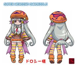  1girl back_bow boots bow bubble_skirt character_name circle_name closed_mouth collared_shirt commentary copyright_name detached_sleeves dorothy_(super_heroine_chronicle) full_body grey_hair hair_tubes hat kokomahi long_hair long_sleeves low-tied_long_hair multiple_views necktie official_art orange_boots orange_hat orange_skirt purple_bow purple_sleeves purple_thighhighs red_bow red_necktie reference_sheet shirt sidelocks simple_background skirt sleeve_cuffs sleeveless sleeveless_shirt sleeves_past_wrists standing striped_clothes striped_sleeves striped_thighhighs super_heroine_chronicle thigh-highs turnaround two-tone_sleeves two-tone_thighhighs very_long_hair violet_eyes white_background white_shirt yellow_sleeves yellow_thighhighs zettai_ryouiki 