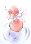  blush closed_eyes dress from_above hat light_smile mystia_lorelei outstretched_arms pink_hair pink_legwear short_hair solo spread_arms suka touhou wings 