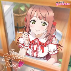  1girl absurdres album_cover blunt_bangs breasts center_frills chair closed_mouth collared_shirt cover frills from_outside green_eyes hair_ornament hand_on_table heart heart_hair_ornament highres holding holding_pencil love_live! love_live!_nijigasaki_high_school_idol_club mechanical_pencil medium_breasts medium_hair official_art on_chair pencil pink_hair puffy_short_sleeves puffy_sleeves second-party_source see-through_clothes see-through_sleeves shirt short_sleeves sitting smile solo split_mouth swept_bangs the_sweetest_time_(love_live!) twintails uehara_ayumu window 