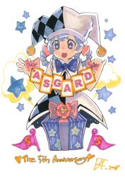  2008 anniversary argyle_clothes argyle_dress argyle_hat artist_name asgard bare_arms bf._(sogogiching) black_dress black_hat blue_bow blue_dress blue_eyes blue_hair blue_hat bow box card collar copyright_name dated dot_nose dress eyelashes facing_viewer flag flower gift gift_box hair_bow hair_rings hat heart high_collar holding holding_bow_(ornament) jester_cap knight_(asgard) low-tied_hair_ring medium_hair medium_request milestone_celebration multicolored_dress multicolored_hat nexon official_art open_mouth pink_bow pinky_out puritan_collar red_flower scan second-party_source signature simple_background spade_(shape) star-shaped_pupils star_(symbol) symbol-shaped_pupils teeth traditional_media upper_teeth_only white_background white_collar white_dress white_hat yellow_pupils 