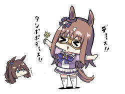  &gt;_&lt; 2girls :&gt; animal_ears blue_eyes borrowed_accessory bow brown_hair chibi closed_eyes ear_bow el_condor_pasa_(umamusume) eye_mask flower grass_wonder_(umamusume) holding holding_flower horse_ears horse_girl horse_tail kawamochi_(kawauti919) long_hair multicolored_hair multiple_girls no_shoes outstretched_arms parted_lips pleated_skirt ponytail puffy_short_sleeves puffy_sleeves purple_bow purple_shirt school_uniform shirt short_sleeves skirt spread_arms standing striped_bow tail thigh-highs tracen_school_uniform translation_request triangle_mouth two-tone_hair umamusume very_long_hair white_hair white_skirt white_thighhighs yellow_flower 