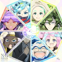  4boys 4girls adjusting_clothes adjusting_necktie aqua_eyes aqua_hair aqua_nails backwards_hat bald beard black_hat black_jacket blue_eyes blush bow-shaped_hair brassius_(pokemon) brown_hat closed_eyes closed_mouth collared_shirt commentary_request dark-skinned_female dark_skin earrings eyelashes eyes_out_of_frame eyeshadow facial_hair fingernails gakuenlife green_eyes green_hair grey_shirt grusha_(pokemon) hat head_out_of_frame highres iono_(pokemon) jacket jewelry katy_(pokemon) kofu_(pokemon) larry_(pokemon) lipstick long_sleeves makeup mole mole_under_eye multicolored_eyes multicolored_hair multiple_boys multiple_girls nail_polish necktie open_mouth orange_eyes orange_pupils pink_hair pink_lips pokemon pokemon_sv ryme_(pokemon) scarf scarf_over_mouth sharp_teeth shirt smile teeth tulip_(pokemon) two-tone_hair unibrow upper_teeth_only v-shaped_eyebrows white_hair yellow_eyeshadow 