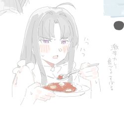  1girl ahoge awa_subaru black_hair blush curry food girls_band_cry holding holding_spoon long_hair n_nai_nai_n open_mouth parted_bangs shirt sidelocks sleeveless sleeveless_shirt solo spoon sweat translation_request 