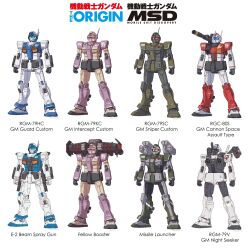  assault_visor beam_gun blue_visor character_name earth_federation energy_gun gm_(mobile_suit) gm_cannon gm_guard_custom gm_intercept gm_night_seeker gm_sniper_custom gundam gundam_msv highres katoki_hajime logo machinery mecha mecha_focus missile_pod mobile_suit mobile_suit_gundam_the_origin no_humans official_art orange_visor promotional_art radio_antenna red_visor robot roundel scan science_fiction shoulder_cannon title traditional_media variations vernier_thrusters weapon white_background yellow_visor 