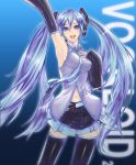  4hands armpits hatsune_miku long_hair thigh-highs thighhighs twintails very_long_hair vocaloid zettai_ryouiki 