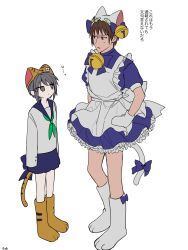  1boy 1girl alternate_costume animal_ears animal_hat apron aqua_neckerchief bell boots bow brown_boots cat_ears cat_tail commentary_request crossdressing crossdressing_(mtf) dress fake_animal_ears fake_tail footwear_bow gloves hair_bell hair_bow hair_ornament hat highres kyon long_sleeves maid maid_apron nagato_yuki nanatugi15 neckerchief paw_shoes puffy_short_sleeves puffy_sleeves purple_bow purple_dress purple_sailor_collar purple_skirt sailor_collar school_uniform serafuku shoes short_sleeves simple_background skirt sleeves_past_fingers sleeves_past_wrists suzumiya_haruhi_no_yuuutsu tail tail_bow tail_ornament translation_request white_background white_gloves white_shoes 