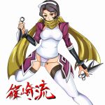 kunai mikadorill ninja shinozaki_sayoko thighhighs weapon 