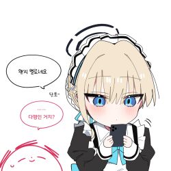  1boy 1girl apron blonde_hair blue_archive blue_eyes blush cellphone commentary_request doodle_sensei_(blue_archive) halo holding holding_phone jamongssui looking_at_phone maid_apron maid_headdress phone sailor_collar sensei_(blue_archive) smartphone speech_bubble toki_(blue_archive) translation_request white_background 