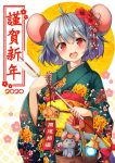  .sin 1girl 2020 animal_ears arrow bangs blush bow commentary_request eyebrows_visible_through_hair floral_print flower food green_kimono grey_hair hair_between_eyes hair_flower hair_ornament highres holding_arrow japanese_clothes kimono mouse mouse_ears mouse_tail nazrin open_mouth red_bow red_eyes red_flower short_hair solo tail tail_bow touhou translation_request 